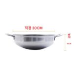 둥근 바닥 수프 냄비 오목 유도 쿠커 특수 냄비 스테인리스 스틸 가정용 핫팟 뾰족한 바닥 찜통 수프 숟가락 체 포함 - 이미지 4