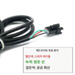 배터리 자동차 스쿠터 전기 자전거 헤드라이트 외부 수정 헤드라이트 LED 초고휘도 스피커 통합 - 이미지 3