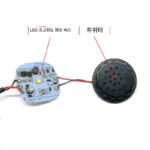 배터리 자동차 스쿠터 전기 자전거 헤드라이트 외부 수정 헤드라이트 LED 초고휘도 스피커 통합 - 이미지 4