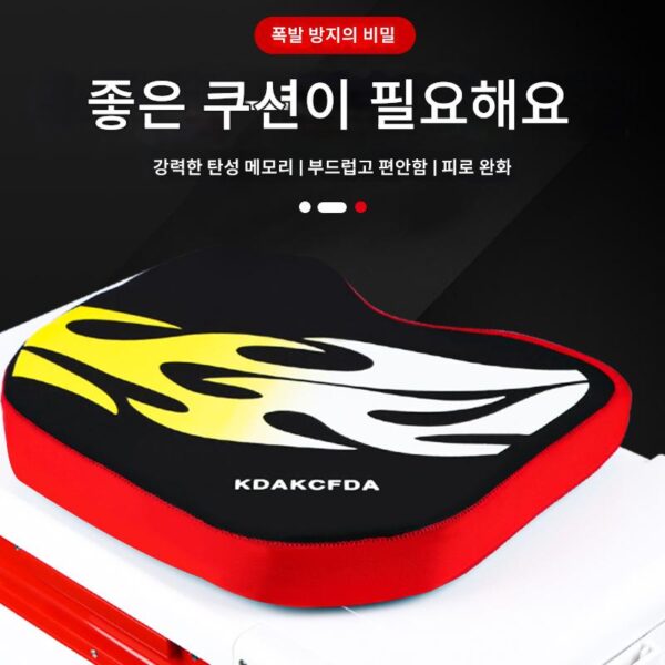 낚시 박스 쿠션 엉덩이 통증 방지 방수 특수 낚시 박스 쿠션 두꺼워진 라텍스 낚시 좌석 고정 낚시 의자 액세서리