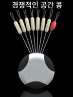 경쟁력 있는 7+1 낚시 블랙핏 인비저블 고품질 실리콘 스페이스 빈 박스 원통형 대형 초단선 라인 세트 액세서리