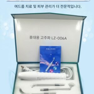 고주파 전기치료기, 얼굴 여드름 제거 마법기, 얼굴 살균 오존 여드름 제거 미용기, 두피 진드기 제거기