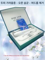 고주파 전기치료기, 얼굴 여드름 제거 마법기, 얼굴 살균 오존 여드름 제거 미용기, 두피 진드기 제거기 - 이미지 3