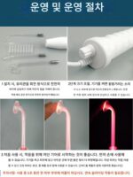 고주파 전기치료기, 얼굴 여드름 제거 마법기, 얼굴 살균 오존 여드름 제거 미용기, 두피 진드기 제거기 - 이미지 4