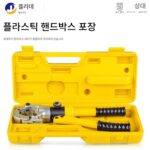 스테인리스 스틸 수도관 압력 클램프 CW-1525 파이프 클램프 알루미늄 플라스틱 파이프 CW-1632 얇은 벽 스테인리스 스틸 클램프 - 이미지 4