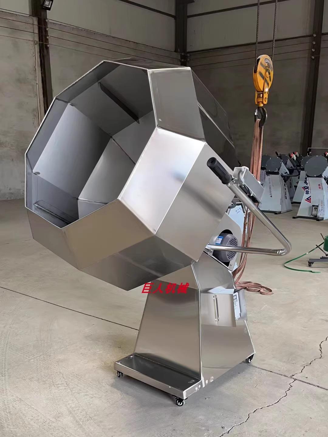 main_614373005575_0-1 매운 찹쌀 믹서기 스타 아니스 믹서기 고기 닭고기 포크 뼈 양념 우유 대추 가루 코팅기 사료 조미료 기계 - 이미지 1