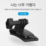 gopro11/10/9/8/7/6/5/4/3action 스포츠 카메라 캡 브라켓 캡 클립 액세서리 - 이미지 3