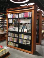 주문 제작 고급 견고한 목재 강철 책장 학교 독서실 시시포스 도서관 기록 보관소 단면 및 양면 디스플레이 랙