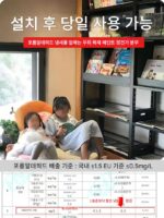 주문 제작 고급 견고한 목재 강철 책장 학교 독서실 시시포스 도서관 기록 보관소 단면 및 양면 디스플레이 랙 - 이미지 5