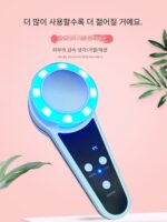 오우니안 레드 블루 라이트 뷰티 기구 컬러 라이트 리쥬비네이션 기구 콜드 앤 핫 아이스 해머 홈 페이셜 콜드 컴프레스 기구 소개 기구 페이스 기구