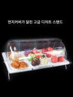호텔 레스토랑 멜라민 과일 접시 투명 신선도 유지 커버 칸막이 조미료 디저트 랙 차가운 식사 조리된 음식 절묘한 뷔페 접시 - 이미지 2