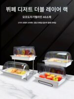 호텔 레스토랑 멜라민 과일 접시 투명 신선도 유지 커버 칸막이 조미료 디저트 랙 차가운 식사 조리된 음식 절묘한 뷔페 접시 - 이미지 5