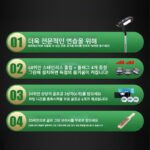 PGM 실내 골프 퍼팅 연습장 그린 사무실 홈 세트 무료 맞춤 로고 무료 배송 - 이미지 3