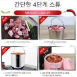 용싱 스튜 냄비 스튜 냄비 304 스테인레스 스틸 단열 냄비 에너지 절약 스튜 냄비 불 없음 그리고 국 냄비 요리 홈 상업 - 이미지 3