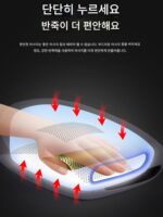 엄마 아빠를 위한 새해 생일 선물, 아내와 남편을 위한 선물, 노인, 원로 및 리더를 위한 실용적 선물 - 이미지 4