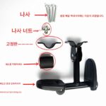 전기자동차 주행페달 접이식 개조자전거 발판 발페달 범용 - 이미지 4
