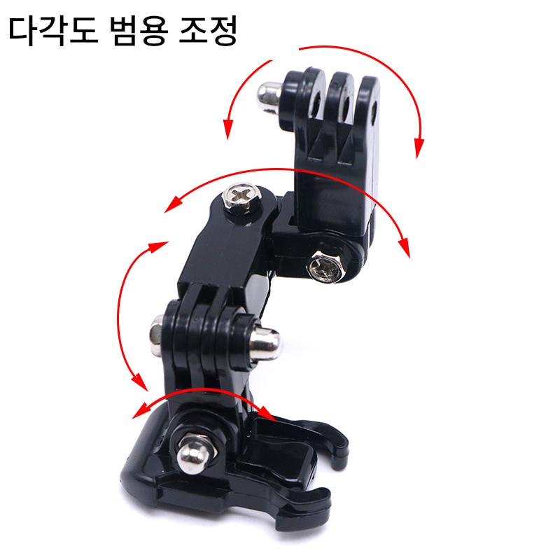 main_616037676979_0 GoPro DJI 스포츠 카메라 베이스 헬멧 가슴 스트랩 플러그인 어댑터 액세서리 조정 암 확장 커넥터 베이스 - 이미지 1