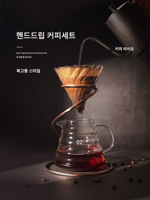 핸드브루 커피 필터 컵 홀더 세트 조합 금속 핸드브루 랙 드립 랙 클라우드 쉐어링 포트 필터지