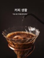핸드브루 커피 필터 컵 홀더 세트 조합 금속 핸드브루 랙 드립 랙 클라우드 쉐어링 포트 필터지 - 이미지 3