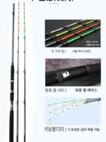 삼왕자 보트낚싯대 바다낚싯대 해외보트낚싯대 30 50 80 흰과일갈치 루야낚싯대 - 이미지 2