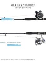 삼왕자 보트낚싯대 바다낚싯대 해외보트낚싯대 30 50 80 흰과일갈치 루야낚싯대 - 이미지 4