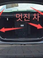 메르세데스-벤츠 S350S400 트렁크 워터 디플렉터 테일 커버 워터 채널 S600 테일라이트 방수 고무 스트립 트림 W221 - 이미지 2