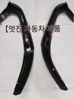 메르세데스-벤츠 S350S400 트렁크 워터 디플렉터 테일 커버 워터 채널 S600 테일라이트 방수 고무 스트립 트림 W221 - 이미지 3