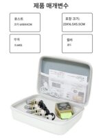 스마트 골드 핑거 마사지기, 요가 개인 교습 유물, 매직 바즈라 핸드, 마이크로 전류 경락 스마트 핸드 건강 기구 - 이미지 4