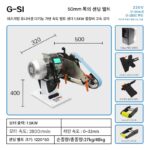 [전사지] 소형 샌딩 머신 칼 친구 연삭 및 연마 기계 수직 및 수평 이중 용도 DIY 산업용 칼날 연마 유물 - 이미지 2