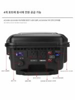 루이이 야외용 모바일 전원 공급 장치 220v3000W 차량용 휴대용 비상 전원 공급 장치 고출력 대용량 RV 자율 주행 피크닉 캠핑 저장 배터리 주차 D 대기 특수 배터리 - 이미지 2