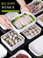 Xiangyuanmei 멜라민 식기 핫팟 스페셜 플레이트 바베큐 플레이트 디너 플레이트 상업용 조리용 접시 반찬 - 이미지 2