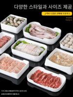 Xiangyuanmei 멜라민 식기 핫팟 스페셜 플레이트 바베큐 플레이트 디너 플레이트 상업용 조리용 접시 반찬 - 이미지 3