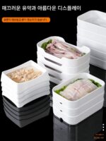 Xiangyuanmei 멜라민 식기 핫팟 스페셜 플레이트 바베큐 플레이트 디너 플레이트 상업용 조리용 접시 반찬 - 이미지 4