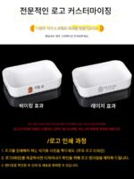 Xiangyuanmei 멜라민 식기 핫팟 스페셜 플레이트 바베큐 플레이트 디너 플레이트 상업용 조리용 접시 반찬 - 이미지 5