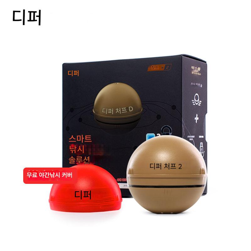 main_618021470761_0-1 수입 DEEPER CHIRP+ 소나 디퍼 무선 모바일폰 WIFI 중국 뗏목 낚시 물고기 찾기 - 이미지 1