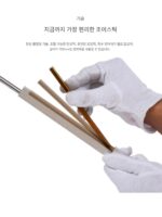 Four Seasons 고정 각도 칼날 연마기/Great Value/Universal Gantry Profiling 고정 각도 칼날 연마기 2세대/Universal Spider - 이미지 2