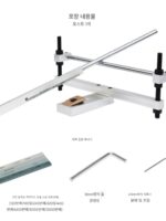 Four Seasons 고정 각도 칼날 연마기/Great Value/Universal Gantry Profiling 고정 각도 칼날 연마기 2세대/Universal Spider - 이미지 4