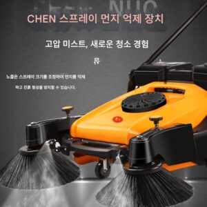 전기 산업용 청소기 공장 작업장 핸드푸시 상업용 전기 진공 분무 먼지 닭 농장 무동력 청소