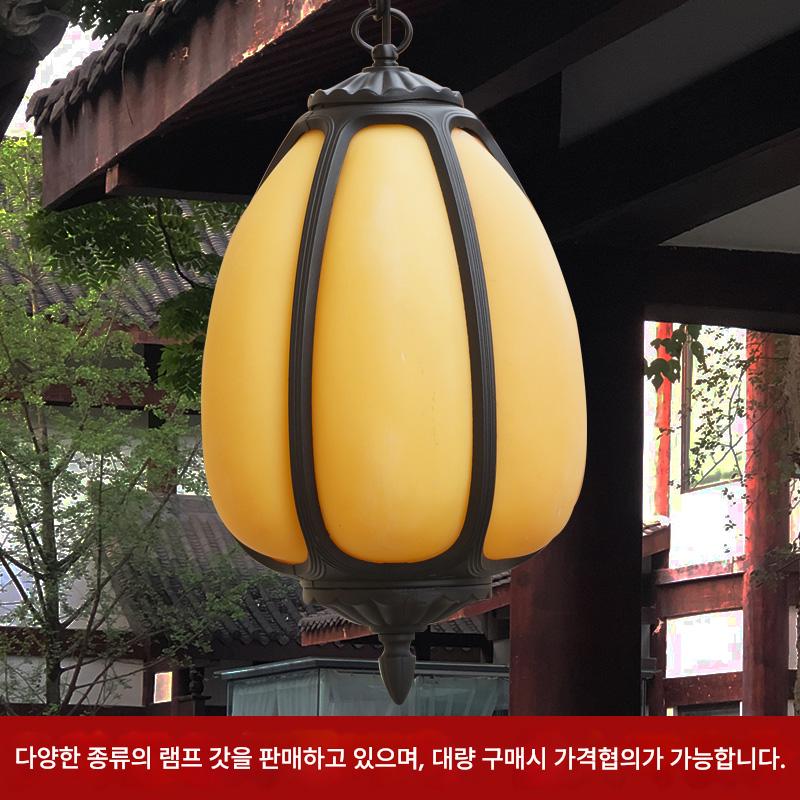 main_618483329270_0-1 야외 방수 호박 샹들리에 선룸 파빌리온 안뜰 발코니 복도 통로 새로운 중국 스타일 선 그린 시티 같은 스타일 - 이미지 1