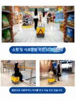 야외 낚시 의자, 낚시 의자, 낚시 상자, 통합 낚시 카트, 쇼핑 카트, 접이식 손수레, 풀링 카트, 쇼핑 카트 - 이미지 3