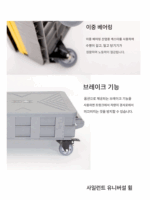 야외 낚시 의자, 낚시 의자, 낚시 상자, 통합 낚시 카트, 쇼핑 카트, 접이식 손수레, 풀링 카트, 쇼핑 카트 - 이미지 4