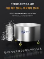 대형 튀김기 ​​상업용 전기 일정 온도 두부 튀김기 용광로 온도 제어 튀긴 두부 식품 가공 지능형 장비 - 이미지 5