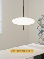 덴마크 Astep 2065 레스토랑 샹들리에 UFO 램프 노르딕 모던 미니멀리스트 디자인 거실 침실 서재 샹들리에 - 이미지 4