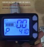 24v5인치 5.5인치 전기 스쿠터 LCD 계기판 컨트롤러 탄소 섬유 전자 브레이크 액세서리 홀 없음 - 이미지 2