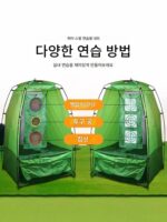 B·C·GOLF 골프네트 치핑 스윙 트레이너 실내외 스트라이크네트 타겟 더블타겟 천 연습 - 이미지 2