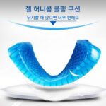 왕하이 낚시 상자 벌집 젤 쿠션 새로운 스타일 시원하고 탄력성 있는 여름 낚시 의자 낚시 상자 좌석 쿠션 보관 가방 포함 - 이미지 2