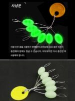 야광 형광 소형 공간 빈락 낚싯대 실리콘 대형 고정 낚싯대 팁 튜브 라인 엉킴 방지 낚시 액세서리 - 이미지 3