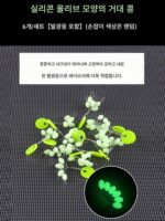 야광 형광 소형 공간 빈락 낚싯대 실리콘 대형 고정 낚싯대 팁 튜브 라인 엉킴 방지 낚시 액세서리 - 이미지 4