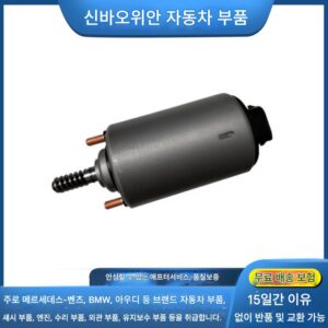 BMW E46E90E60E92N46N52 서보 모터 318 밸브 320 조정 325 모터 520i에 적용 가능