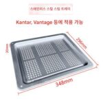 Kaidu Q7/S7/X7/Vatti 28L70LGB1635/01/GG03 스팀 오븐 스팀 베이킹 트레이 스테인리스 스틸에 적합